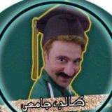 جروب طلاب جامعات 2026