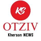 Український Борщ