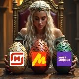 МАТЬ ПРОМОКОДОВ 🐉