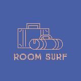 Room Surf – путешествия в России ❤️ 🇷🇺