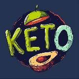 КЕТО 🥑