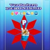 ️Verdadero Peronismo ✌️🇦🇷