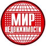 Мир недвижимости