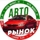 АВТОСАЛОН АЙСБЕРГ