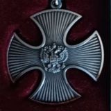 Обсуждение канала