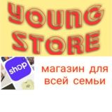 YOUNG STORE🚚👗👜