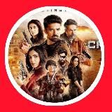 🎙 MANIFEST AGENT CRACKDOWN 2 MOVIE DOWNLOAD