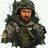 Слава Україні 🇺🇦