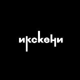 Isochrone | Shoes & Clothes