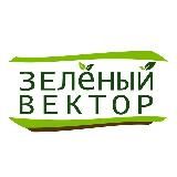 Зелёный Вектор 🏡тг канал