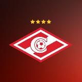 ❤️SPARTAK I LOVE YOU❤️