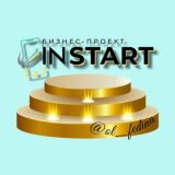 🔺𝐈𝐍𝐒𝐓𝐀𝐑𝐓🔺