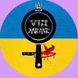 коклети н🎄 сковорідці | #УкрТґ