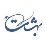 هیئت‌ الرضا علیه‌السلام