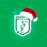 FC ABDYSH-ATA 💚⚽️