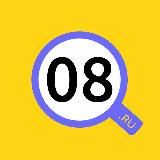 Rabota08.ru - Вакансии | Подработка