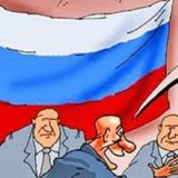 Что там в России?