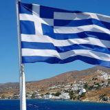 Дом у моря: 🇬🇷каталог🏡🏝️