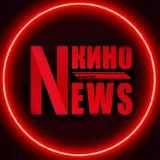 Kино News