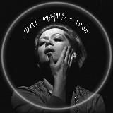 упал, очнулся — кино