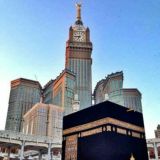 - الطَرِيقْ إِلى الجَنّه. 🌿