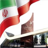 دانشگاه الزهرا (س)