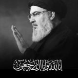 السيد حسن نصر الله