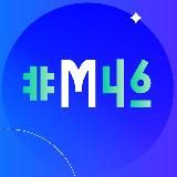Молодежь Курской области