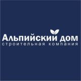 Альпийский дом