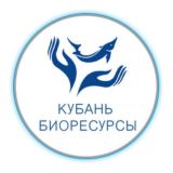 Кубаньбиоресурсы
