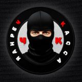 Чёрная касса | News 🎭