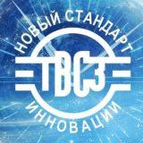Тихвинский вагоностроительный завод, ТВСЗ