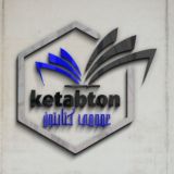 📚 عمومي کتابتون 📚