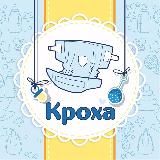 kroha_brn