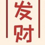 Line日本台湾韩国kakao实卡注册赖号商