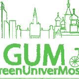 GreenUniverMos