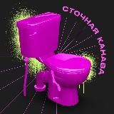 дизайнер, расскажи