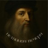 нетайная вечеря