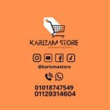 Karizma Store كاريزما ستور
