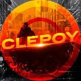 Clep|Конкурсы