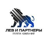 ЛЕВ и партнеры | банкротство