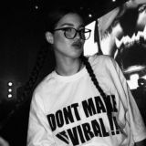 Информация связок