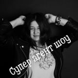 Калашникова//Новостройки Москвы