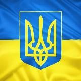 🇺🇦Elf Bar / Ukraine🇺🇦