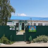 Детский сад 226 "Капелька"💦