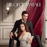 Ты тот кого я люблю✨/Sevdiğim Sensin/ турецкий сериал/Сердцебиение