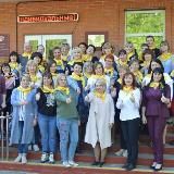 Социальный центр «Клинский»