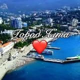 Ялта ❤️ новости