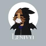 Ленивый × Lenivyi