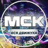 Москва 24/7
